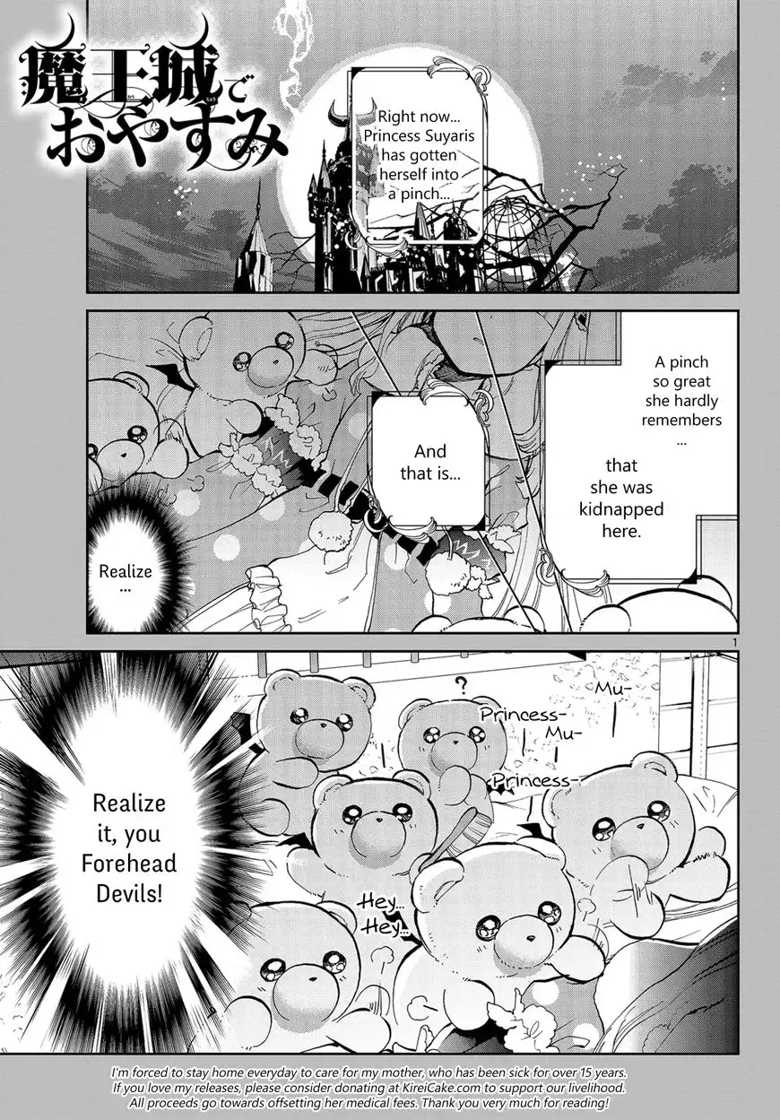 Maou-jou de Oyasumi Chapter 26 1